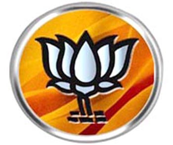 Bjp Flag Photos