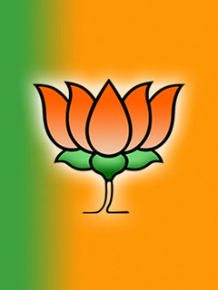 Bjp Logo Black And White