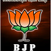 Bjp Logo Photos