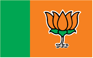 Bjp Logo Png