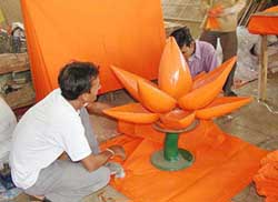 Bjp Lotus Images