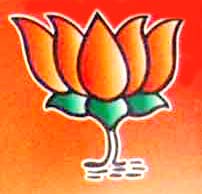 Bjp Lotus Logo