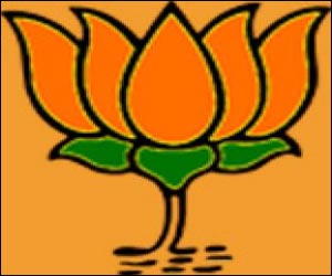 Bjp Symbol