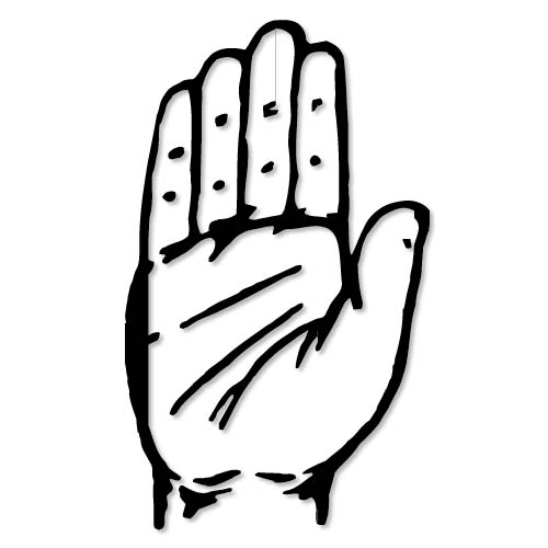 Bjp Symbol Hand