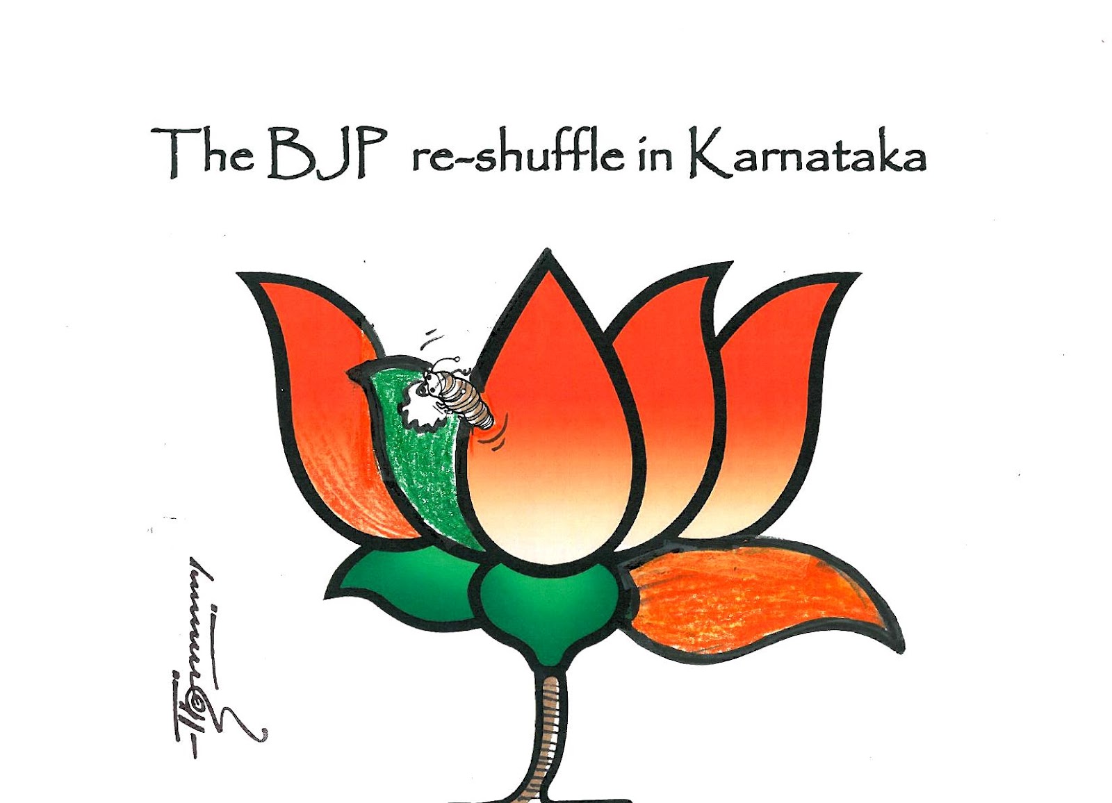 Bjp Symbol Image