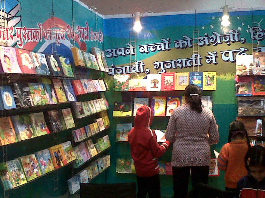 Book Fair Pragati Maidan New Delhi