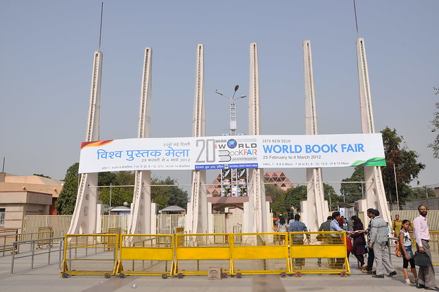 Book Fair Pragati Maidan New Delhi