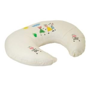 Breast Feeding Pillow India