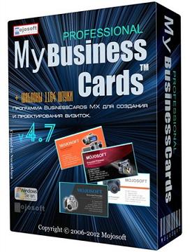 Business Card Design Software Download