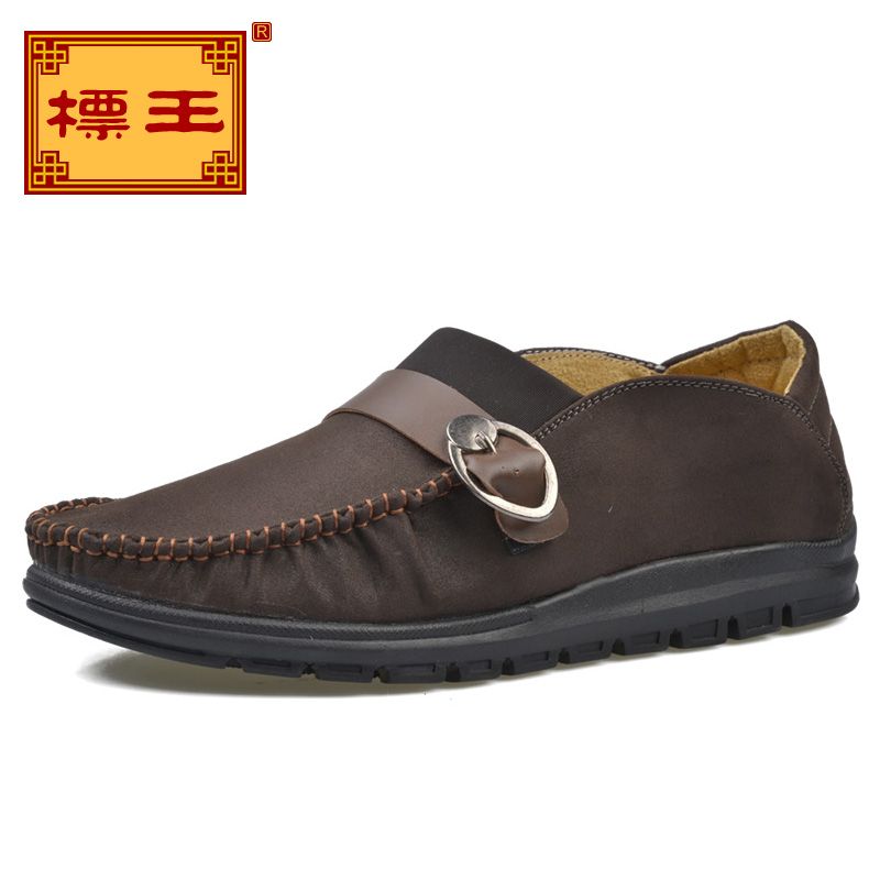 Business Casual Men Shoes