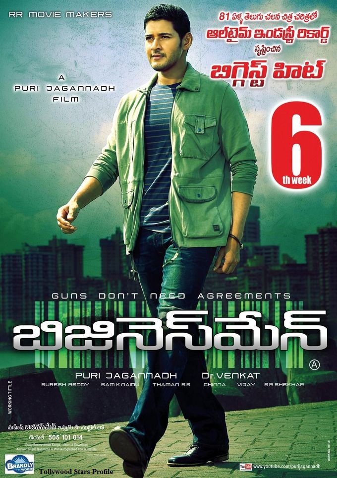 Businessman Movie Posters