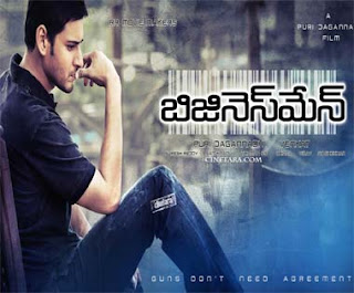 Businessman Movie Songs List