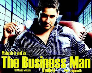 Businessman Tamil Movie Online Free