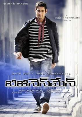 Businessman Tamil Movie Watch Online