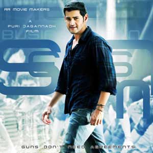 Businessman Tamil Movie Watch Online