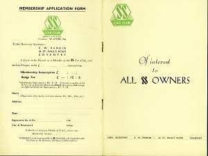 Car Club Membership Application Form