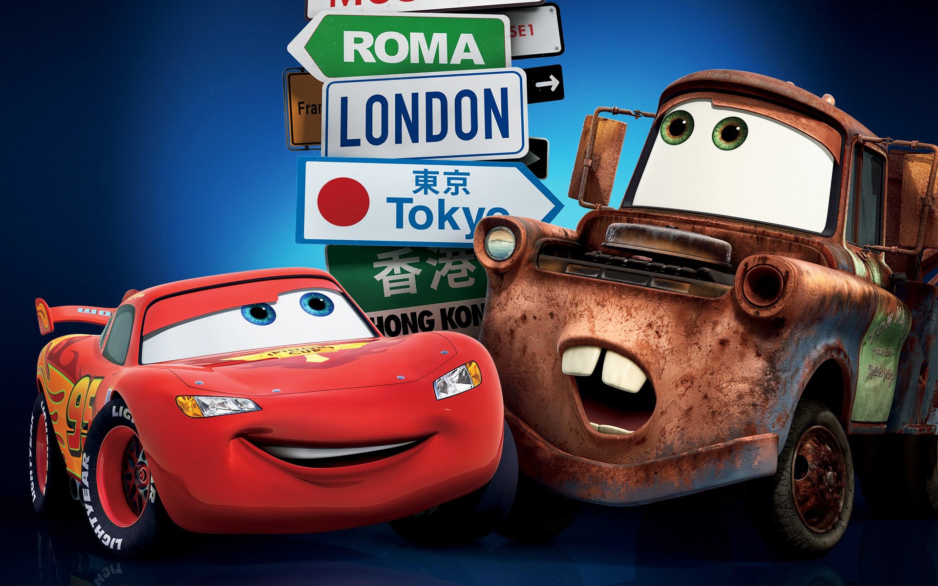 Cars 2