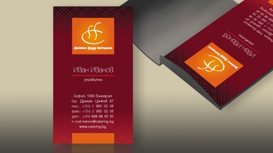 Catering Business Cards Design Ideas