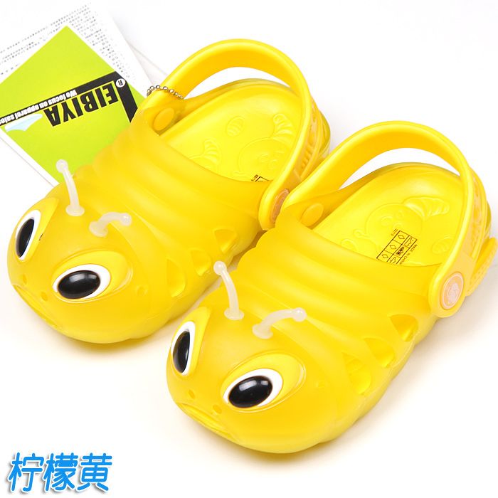 Caterpillar Shoes