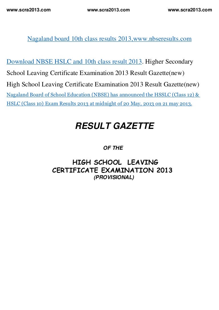 Cbse Marksheet 2013