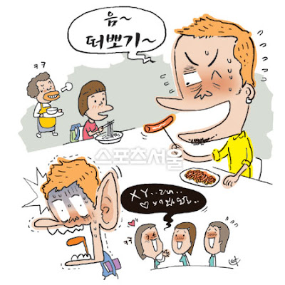 Child Speaking Cartoon