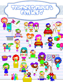 Children Helping Others Clipart