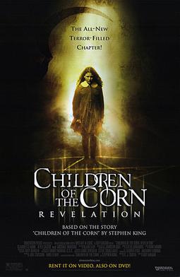 Children Of The Corn Movie Quotes