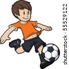 Children Playing Football Cartoon