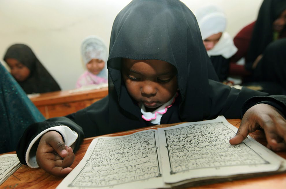 Children Reading Quran