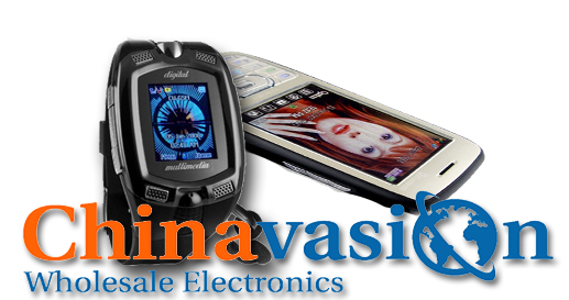 China Mobile Wholesale Market In China