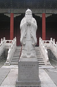 Chinese Legalism Beliefs