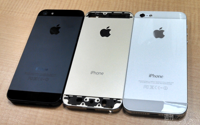 Cnet Iphone 5s Gold