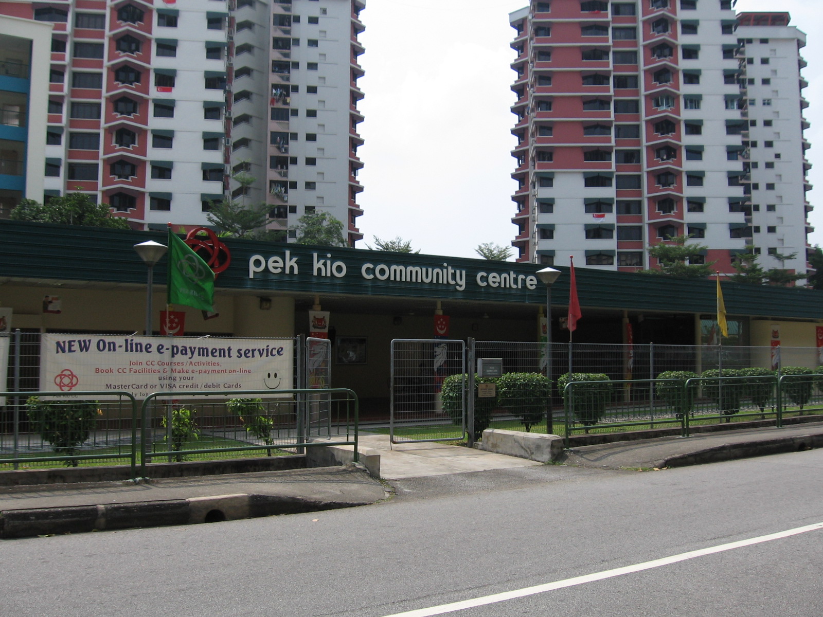 Community Centre