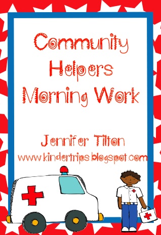 Community Helpers Worksheets For 2nd Grade