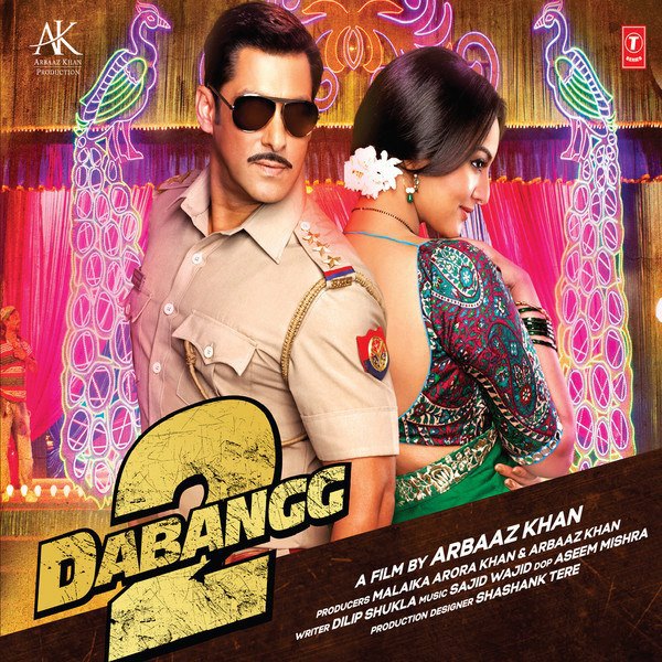 Dabangg 2 Movie Logo