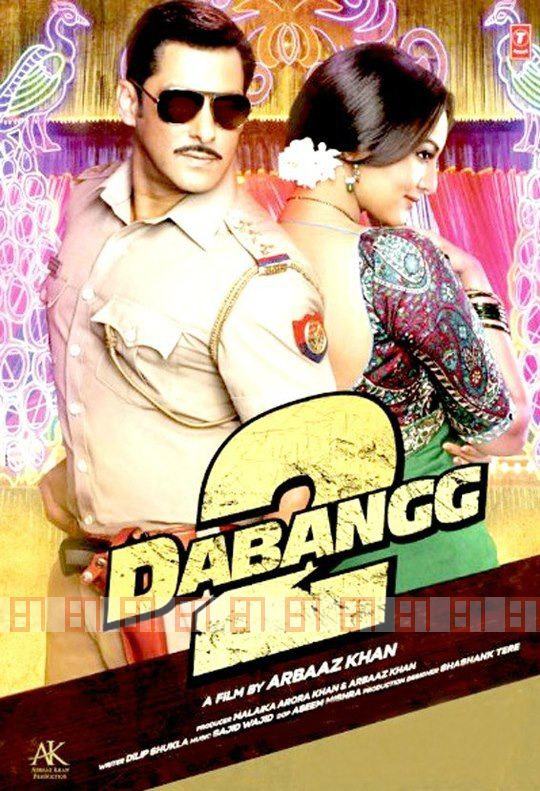 Dabangg 2 Poster