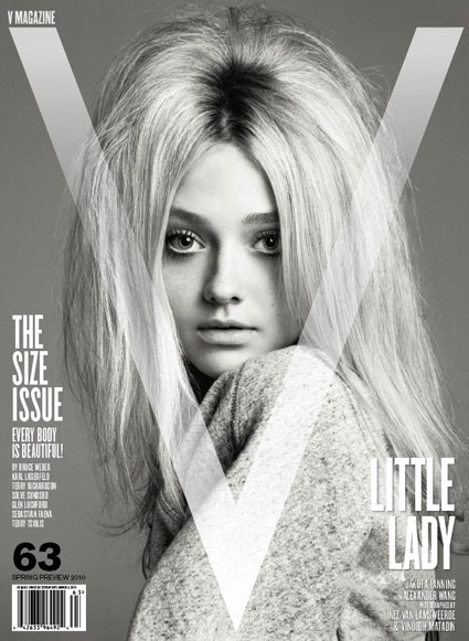 Dakota Fanning Hot Images