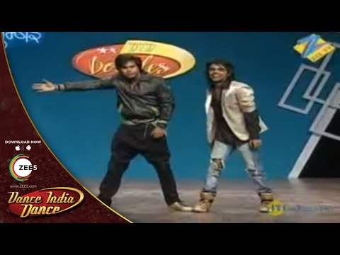 Dance India Dance Season 1 Prince Audition