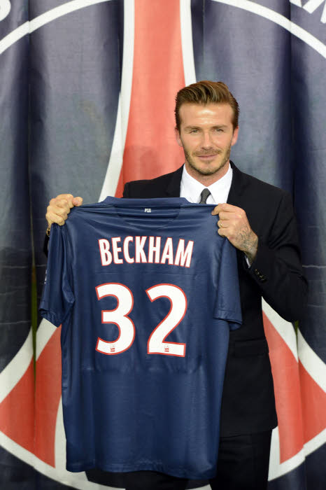 David Beckham Psg Jersey For Sale