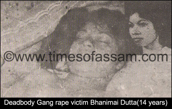 Delhi Gang Rape Victim Damini