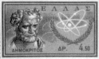 Democritus Atomic Theory Definition