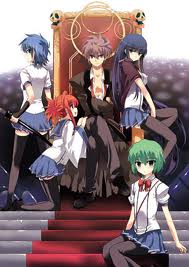 Demon King Daimao Season 2 2012