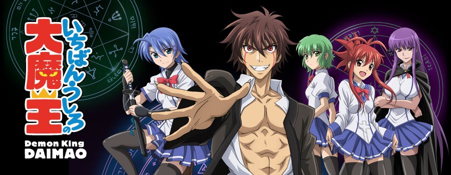 Demon King Daimao Season 2 Episode 1 English Dub