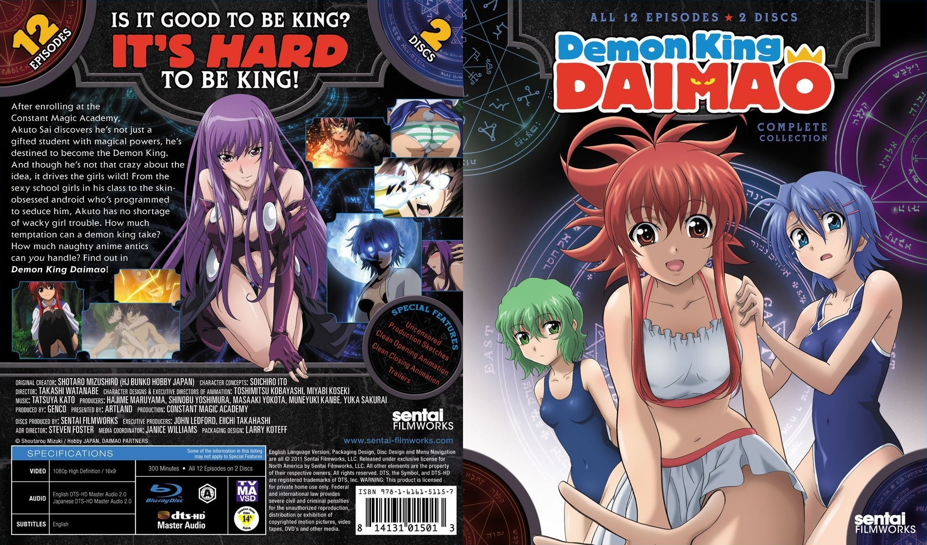 Demon King Daimao Season 2 Wiki