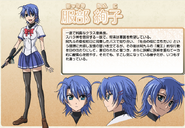 Demon King Daimao Wiki Junko