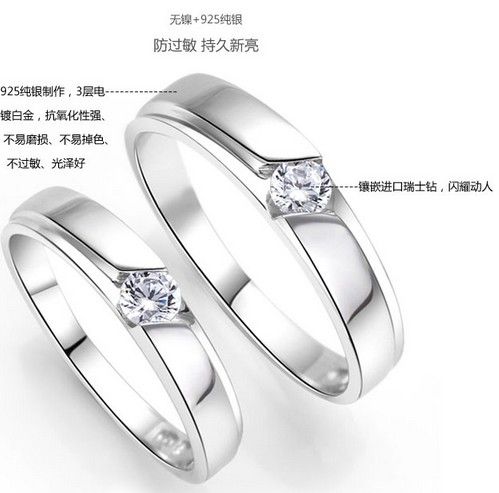 Diamond Engagement Rings 2013