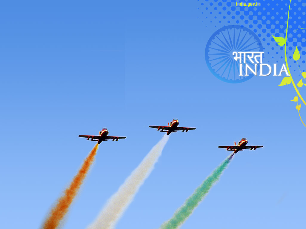 Download India Flag Images