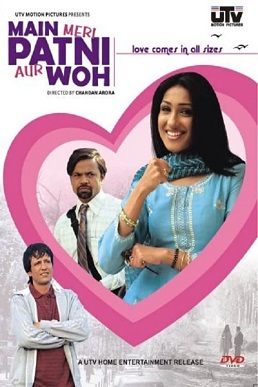 Download Songs Of I Me Aur Main From Desiweb.net