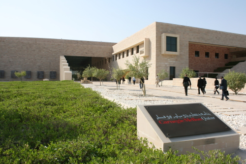 Education City Doha