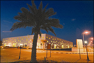 Education City Doha